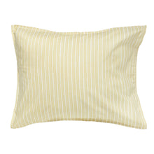 Naložite sliko v pregledovalnik galerije, Prevleka za blazino Piccolo slamnato rumena 50 x 70/75 cm Marimekko