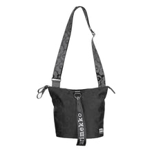 Naložite sliko v pregledovalnik galerije, Torbica Carry All Unikko črna Marimekko