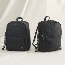 Naložite sliko v pregledovalnik galerije, Nahrbtnik Zip Top Unikko črn Marimekko