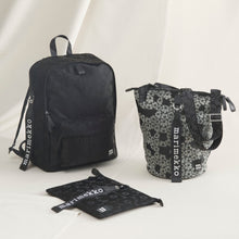 Naložite sliko v pregledovalnik galerije, Nahrbtnik Zip Top Unikko črn Marimekko