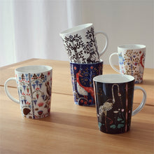 Naložite sliko v pregledovalnik galerije, Skodelica 0,4l Taika modra Iittala