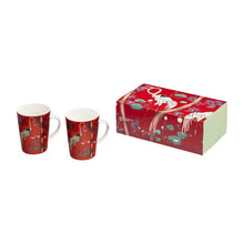 Naložite sliko v pregledovalnik galerije, Darilni set 2 skodelic 0,4l Taika 15th Anniversary rdeča Iittala
